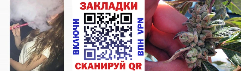 Купить наркотики сайты Куровское МАРИХУАНА  Меф  Гашиш 