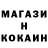 Alpha PVP мука Just_kls