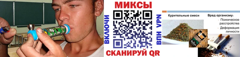 купить  цена  гидра онион  Бутират оксибутират  Куровское 