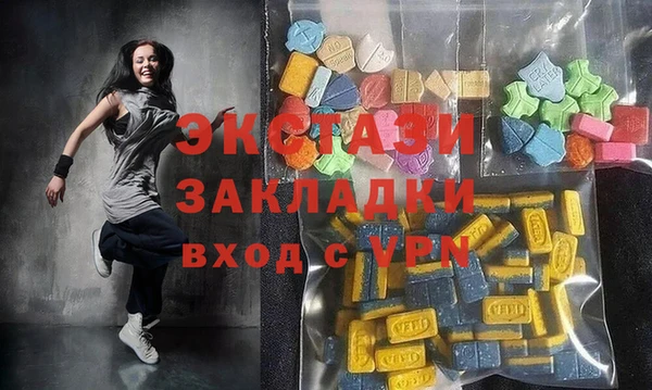 PSILOCYBIN Лагань