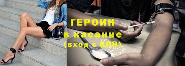 наркотики Костерёво