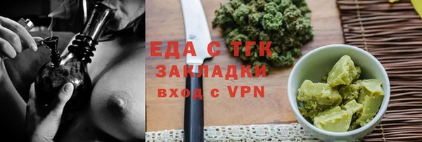 прущий лед Кукмор