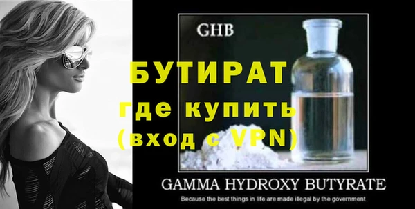 mix Кулебаки