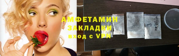 прущий лед Кукмор