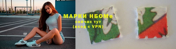 прущий лед Кукмор