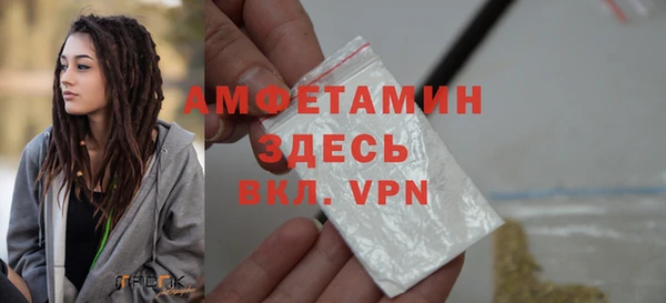 кокаин премиум Коряжма