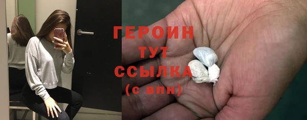 mix Кулебаки