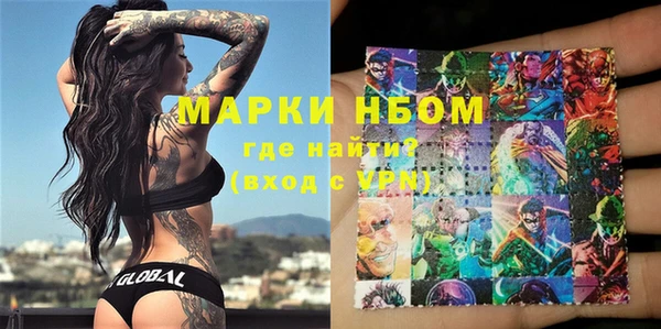 mix Кулебаки