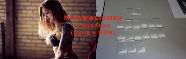 mdma Белая Калитва