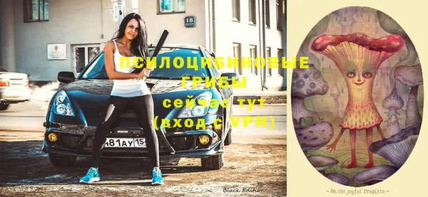 mdma Белая Калитва