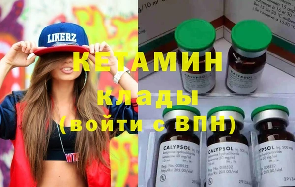 прущий лед Кукмор