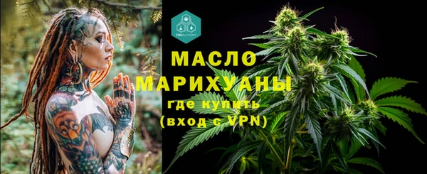 прущий лед Кукмор