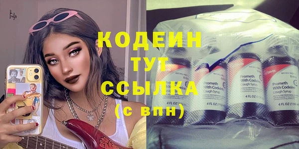 mix Кулебаки