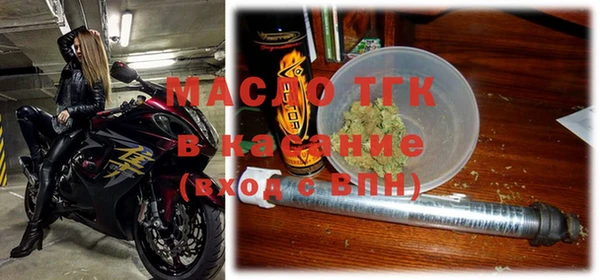 mix Кулебаки
