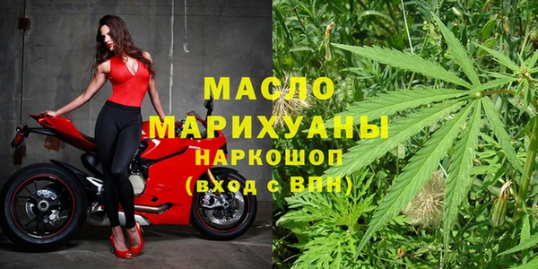 COCAINE Корсаков