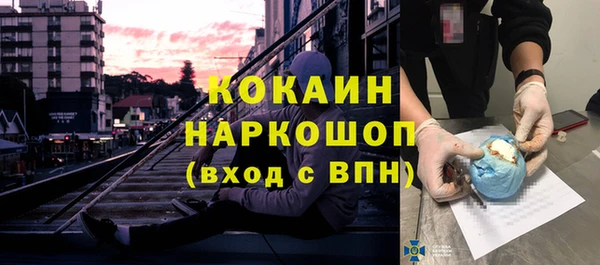 mix Кулебаки