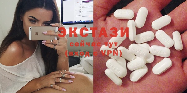 mix Кулебаки