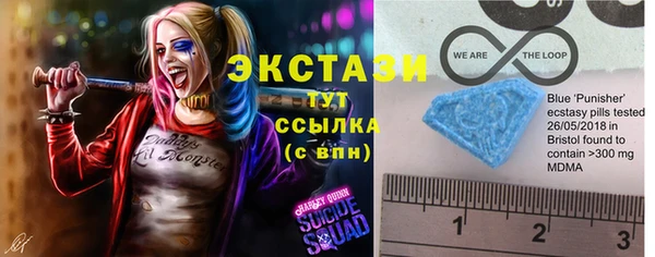 кокаин премиум Коряжма