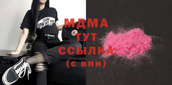 прущий лед Кукмор
