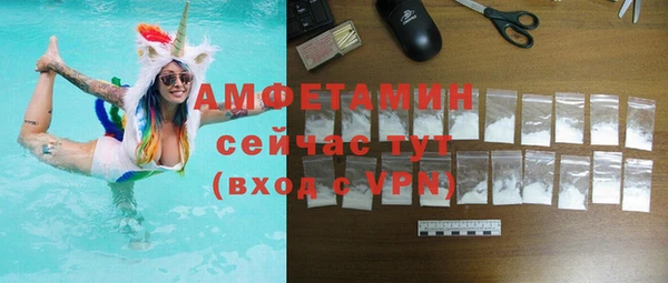 прущий лед Кукмор