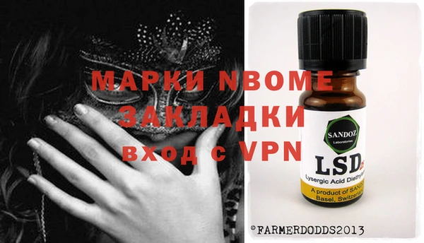 прущий лед Бежецк