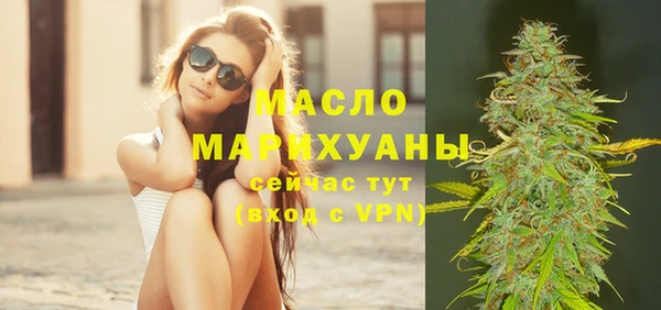 mix Кулебаки