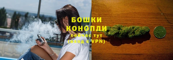 mix Кулебаки