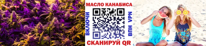 blacksprut онион  Куровское  нарко площадка телеграм  Дистиллят ТГК вейп 